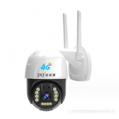 4G摄像头无线高清智能户外监控 家用WIFI手机远程旋转球机摄像头图5