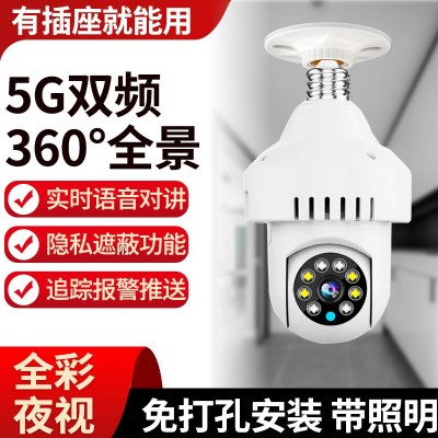 E27烟感报警摄像头360度远程夜视全彩网络高清灯泡灯头式摄像机图2