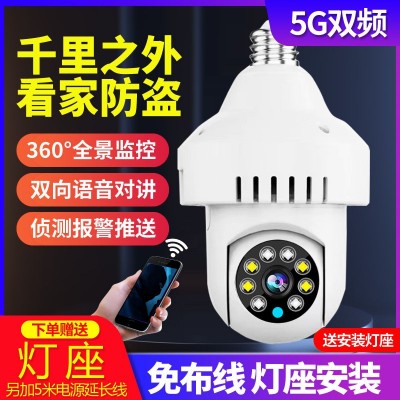 E27烟感报警摄像头360度远程夜视全彩网络高清灯泡灯头式摄像机图4