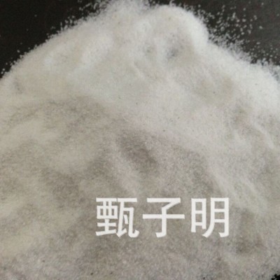 各色铺球场 人造草坪石英砂 现货供应图3