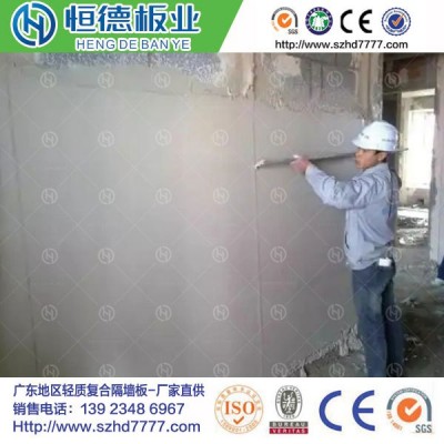 广东厂家直销 轻质复合[隔墙板] 聚合物抗裂黏合砂浆 价格实惠图4