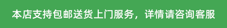 未标题-1
