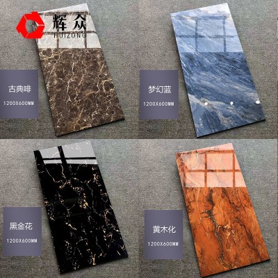 直供大理石地砖1200x600地板砖客厅深色砖釉面砖黑金花背景墙砖图1