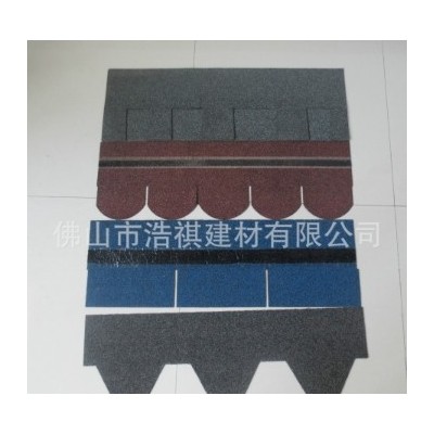 批发鱼鳞型彩色沥青瓦 歌德型马赛克型沥青瓦 单双层型防水屋面瓦图2