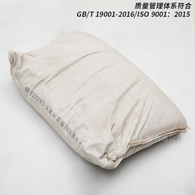 世利牌厂家现货供应42.5快干快硬硫铝酸盐微膨胀水泥图4