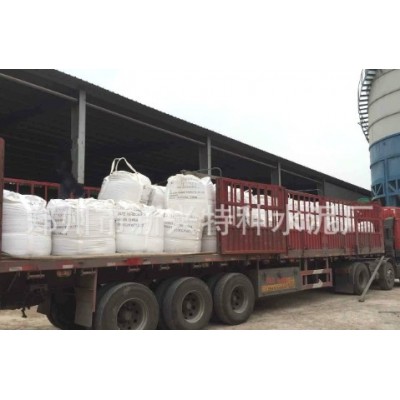 上海特种水泥厂高铝水泥水泥制品锅炉水泥一件代发产地货源图4