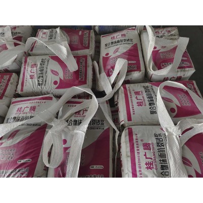 聚合物抗裂砂浆建筑用抹面砂浆外墙保温面层粉刷浆料聚合物砂浆图5
