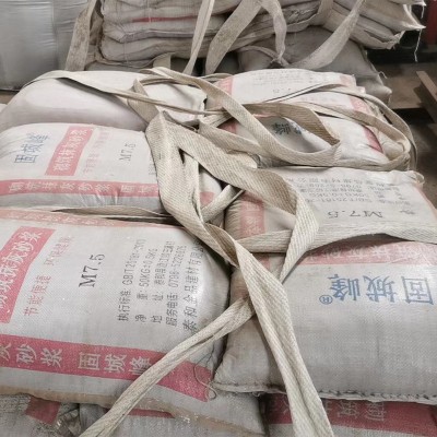 源头厂家薄层抹灰砂浆 砌墙抹灰轻质砖专用干粉砂浆 抹灰砂浆图4