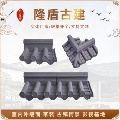 围墙帽 墙头帽 仿古一体瓦 中式庭院围墙水泥一体瓦批发图2