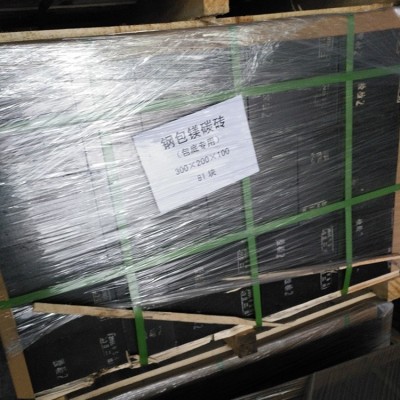 镁碳砖 抗侵蚀耐火砖 抗剥落铝镁碳砖 盛钢桶渣线用砖图3