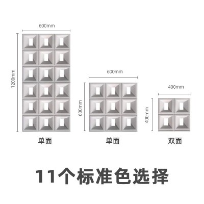 双面pu九宫格网红空心砖轻质水泥构件艺术镂空砖隔断室内外背景墙图2