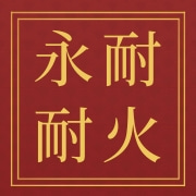 企业logo