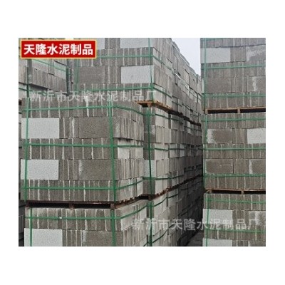 PC砖仿石材花岗岩混凝土路面砖大理石透水砖pc生态砖人行道路图2