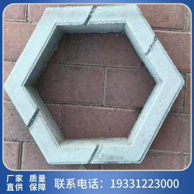 天津护坡砖厂家 混凝土预制六角护坡砖 空心六棱块 六边形植草砖图3