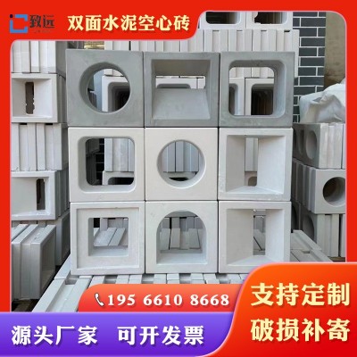 水泥双面空心砖 砌块隔断背景墙 水泥网红空心砖方孔斜孔圆 孔厂家图3
