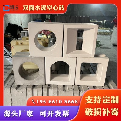 水泥双面空心砖 砌块隔断背景墙 水泥网红空心砖方孔斜孔圆 孔厂家图2