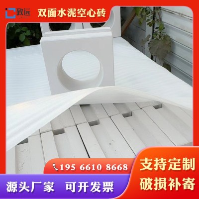 水泥双面空心砖 砌块隔断背景墙 水泥网红空心砖方孔斜孔圆 孔厂家图4