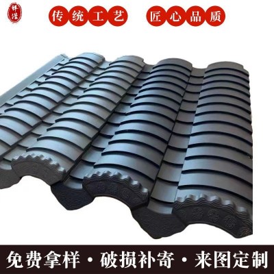 仿古建材小青瓦高分子仿古瓦筒瓦一体屋面瓦仿古瓦别墅屋檐树脂瓦图4