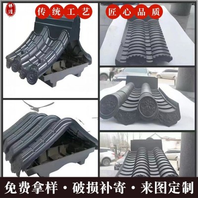 仿古建材小青瓦高分子仿古瓦筒瓦一体屋面瓦仿古瓦别墅屋檐树脂瓦图3