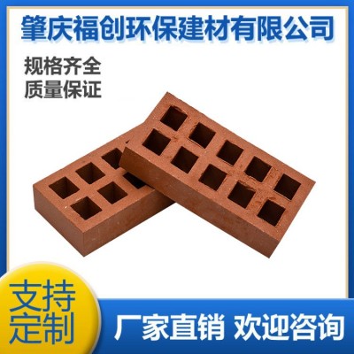 烧结陶土装饰砖多孔砖 隔音可可墙体砖 抗风化多规格装饰砖批发图3