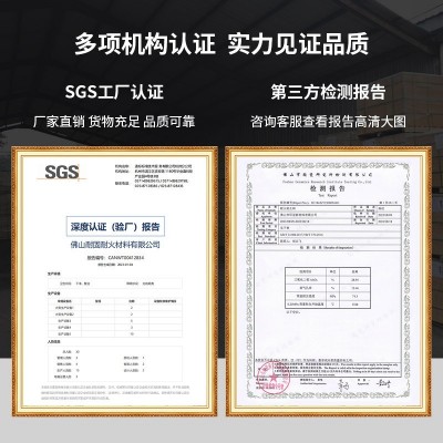 粘土耐火砖标砖激光切割防火砖厨灶贴墙薄砖热风炉烟道窑炉高铝砖图4
