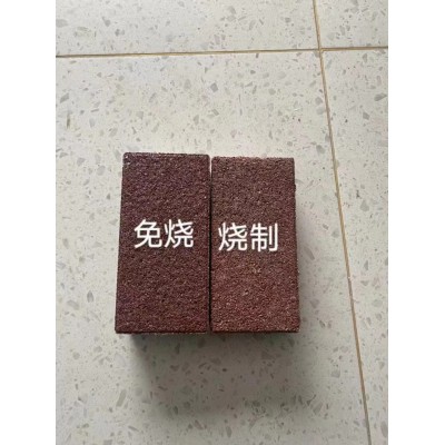 明旭仿石免烧陶瓷透水砖耐磨坚固荔枝面透水砖 适用于园林建设图5
