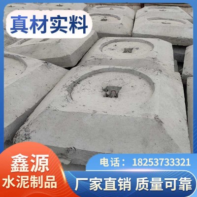 非预应力电线杆底座1000*1000钢筋混凝土底盘 水泥杆底盘DP10图2