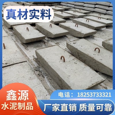 厂家直销混凝土拉线盘400*600 水泥地锚 混凝土拉盘 电线杆拉线石图2