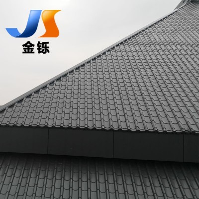 铝镁锰琉璃瓦765型0.8mm中式仿古建材金属琉璃瓦防火防锈 厂家直销图4