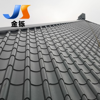 铝镁锰琉璃瓦765型0.8mm中式仿古建材金属琉璃瓦防火防锈 厂家直销图2