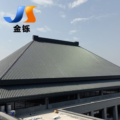 铝镁锰琉璃瓦765型0.8mm中式仿古建材金属琉璃瓦防火防锈 厂家直销图5