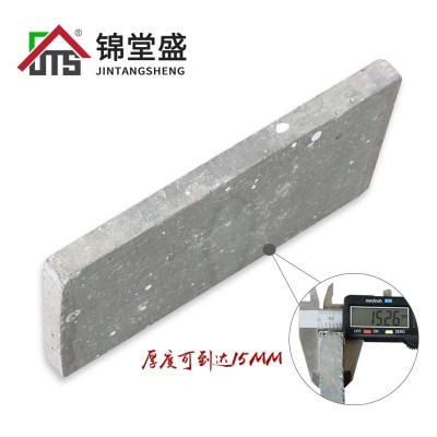 仿古青瓦古建青砖青瓦 望砖 新型粘土小青砖轻体砖装饰古砖图5