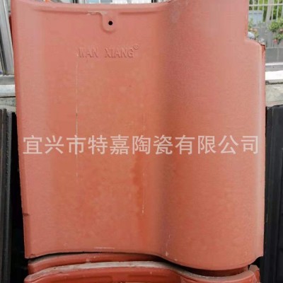 厂家直销宜兴琉璃瓦西班牙瓦红色瓦 陶土瓦屋面装饰瓦陶瓷瓦 土瓦图4