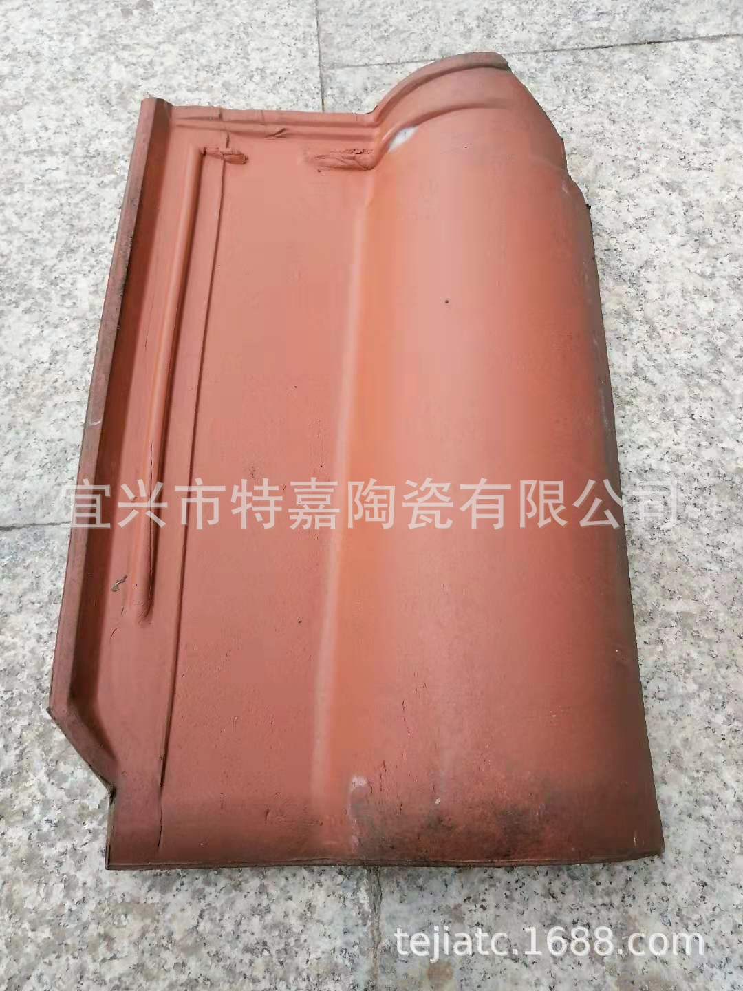 微信图片_20210424090530