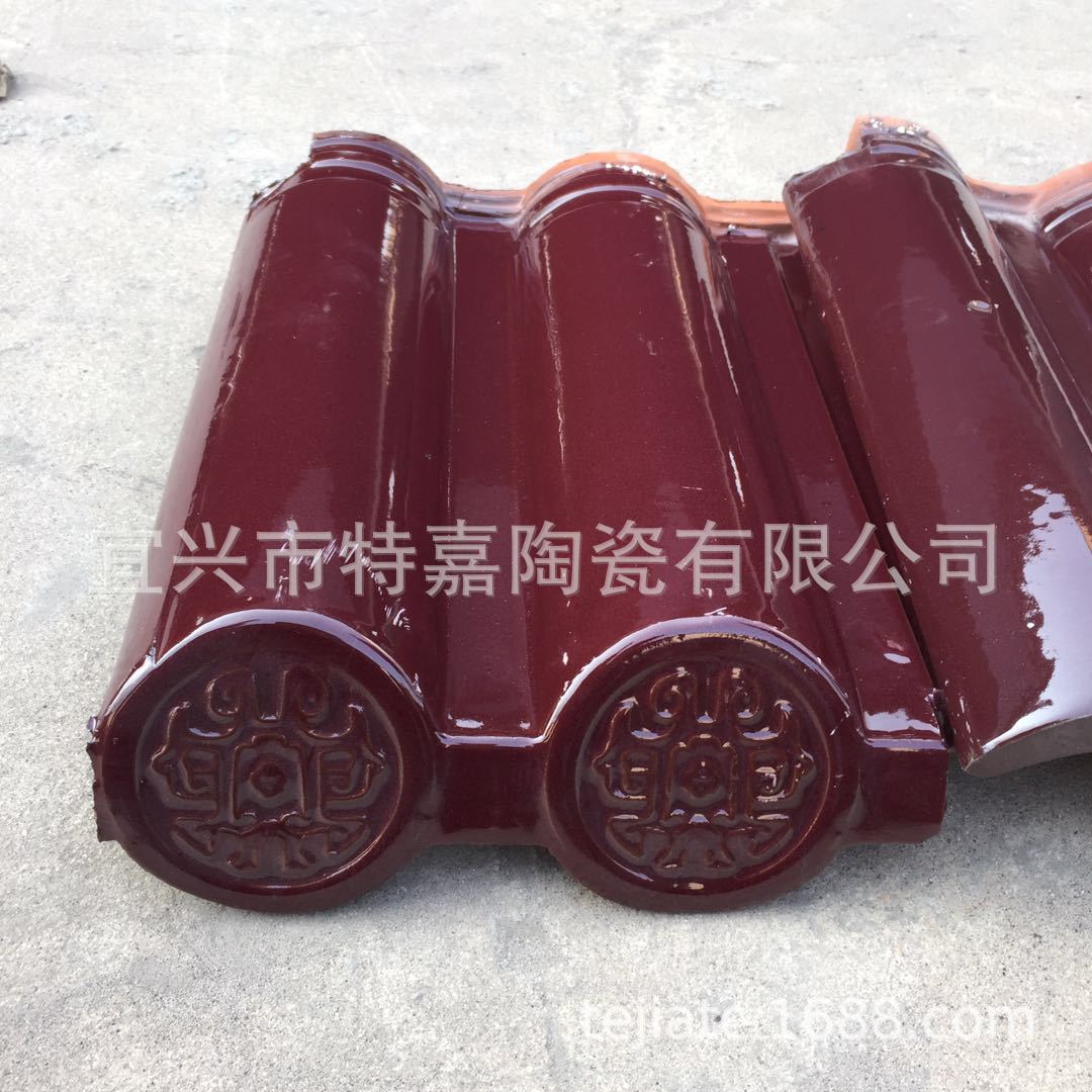 微信图片_20200422092601