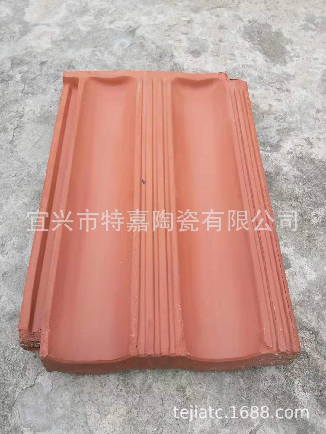 微信图片_20210424090555