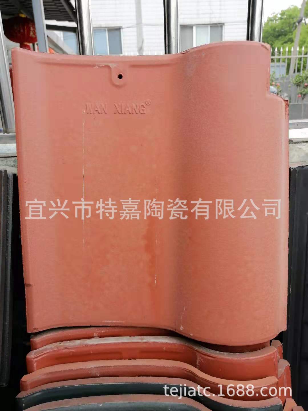 微信图片_20210424090537