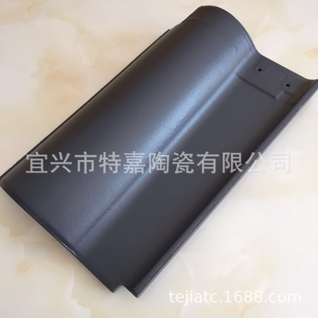 微信图片_20200907115740