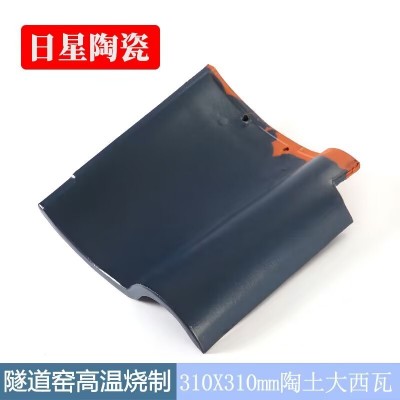 九号蓝西班牙瓦大西瓦S瓦琉璃瓦防水防滑闽南建筑屋顶厂家直销图4