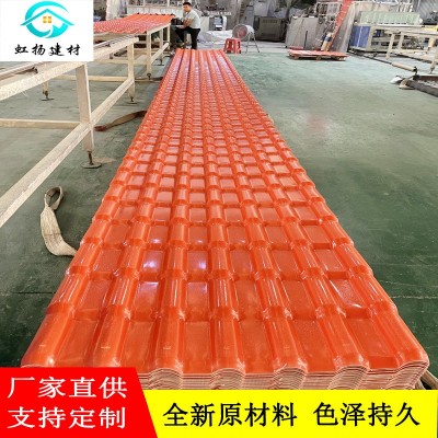 佛山树脂瓦厂家屋顶仿古别墅瓦塑料瓦新农村塑钢瓦加厚雨棚屋檐瓦图3