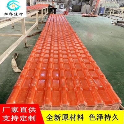 佛山树脂瓦厂家屋顶仿古别墅瓦塑料瓦新农村塑钢瓦加厚雨棚屋檐瓦图4