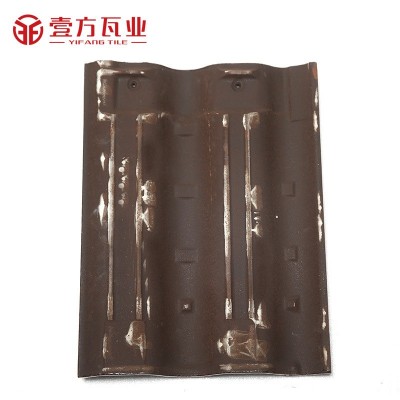 河南厂家供应西式琉璃瓦陶瓷300X400 连锁瓦 防冻抗裂防水屋面瓦图3