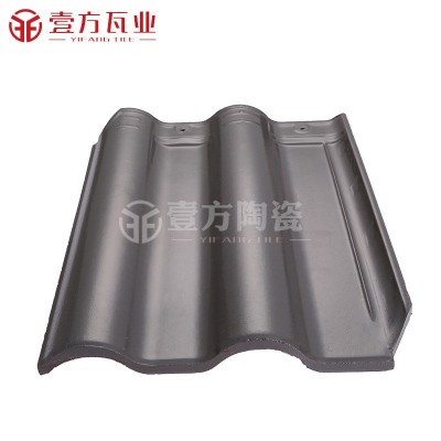 壹方陶瓷抗冻不褪色330*430陶瓷瓦 别墅屋顶屋面瓦 琉璃瓦厂家图4
