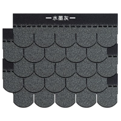 启方国标鱼鳞型彩色沥青瓦自粘玻纤油毡瓦片水泥玻璃木屋面防水瓦图2