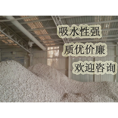 厂家供应 氧化钙 石灰 生石灰块 石灰粉 建筑/干燥剂专用图5