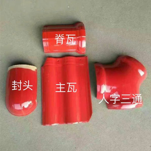 微信图片_副本
