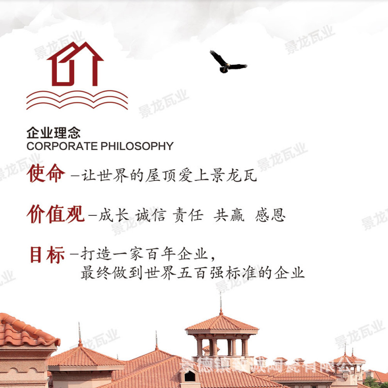 微信图片_20210602155136