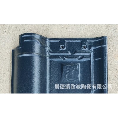 江西景德镇琉璃瓦屋顶陶瓷瓦片村头全角单波宝石蓝西瓦罗曼瓦图3