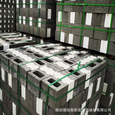 外墙自保温砌块轻质混凝土加气块 建筑隔断墙混凝土自保温砌块图2