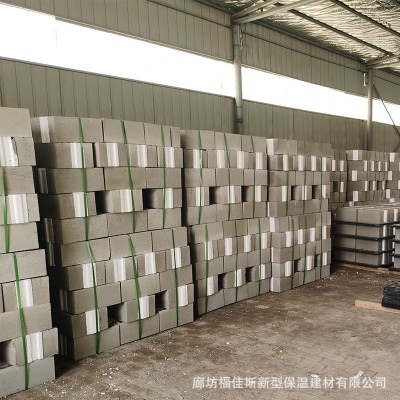 外墙自保温砌块轻质混凝土加气块 建筑隔断墙混凝土自保温砌块图3
